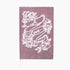 Beautiful "A Love Story" Handmade Velvet-Covered Lined Notebook - The First Snow